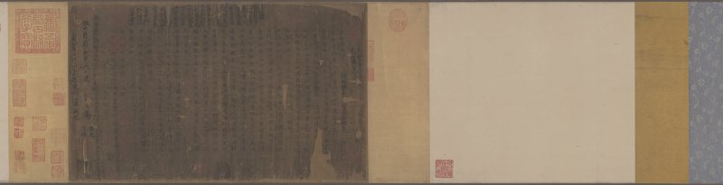 曹娥辞 - 无款绢本曹娥辞