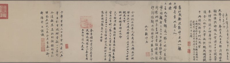 曹娥辞 - 无款绢本曹娥辞