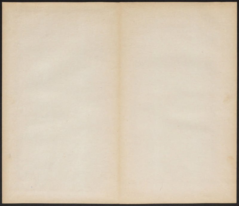 圣教序 - 明拓 怀仁集王书圣教序 听冰阁