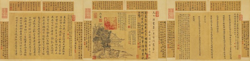 快雪时晴帖 - 台北－快雪时晴-改尺寸最终 