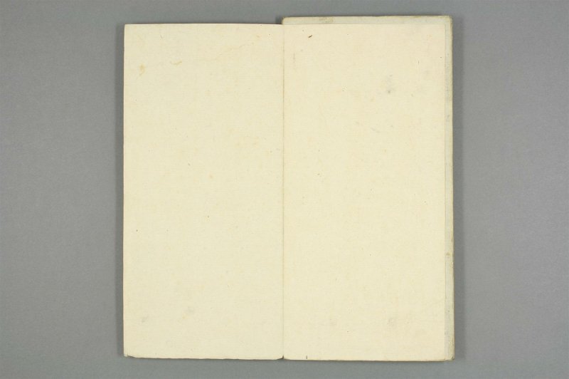 石鼓文 - 清仪徴阮元重抚天一阁北宋本